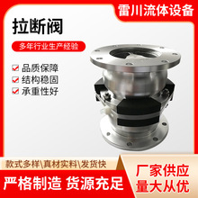 Һ�����޵͜ؾo�������y������̼LNG��Ȼ��ж܇�Д��y��܇�����y