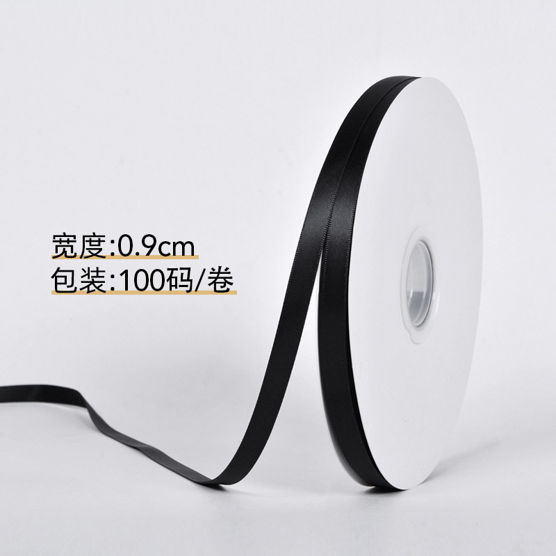 Cinta de embalaje para cajas de regalo de pastel de cinta de Yao Ming, cinta de satén de doble cara para envolver ramos, lazo decorativo para accesorios de cabello.