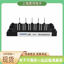 2MBI150HJ-120-50 2MBI150UA-120-50ȫ��ԭ�bIGBTģ�K�ɿع�F؛