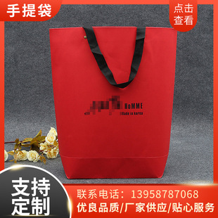 ������� �Ƽ����ӷ��b���~�۾I���YƷ�����b���b�����ӡˢlogo