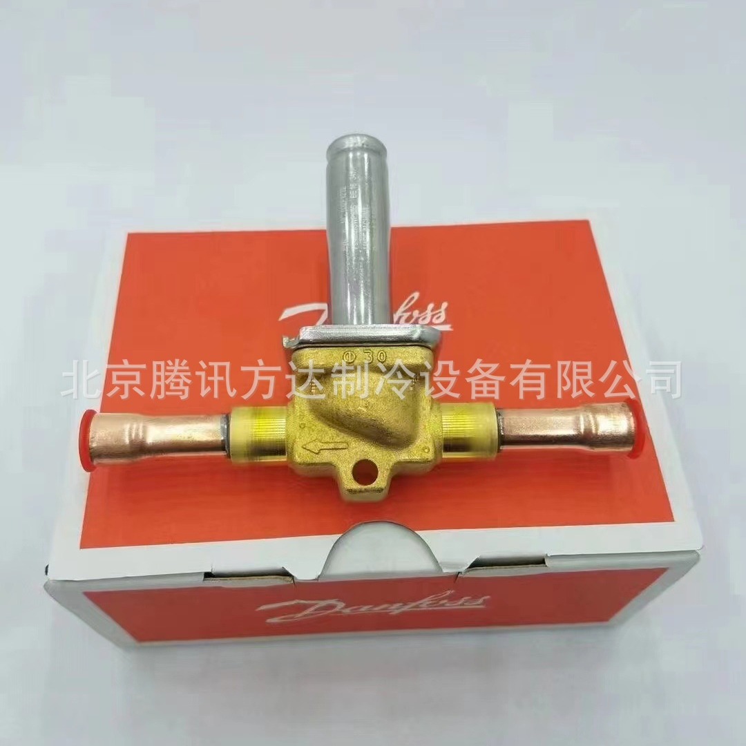 热力膨胀阀 TES55/067G3305