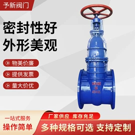 闸阀;止回阀;过滤器