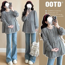 孕妇装春装套装时尚款孕妇上衣中长款洋气宽松长袖热销直销厂家