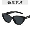 Brand summer sunglasses, glasses, Korean style, cat's eye