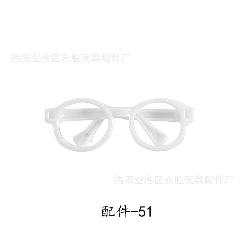 Nuevo producto compatible con peluches de 17 cm de primera y segunda generación: zapatos, bolsos, gafas, llaveros, cámaras, sillas de playa, surf.