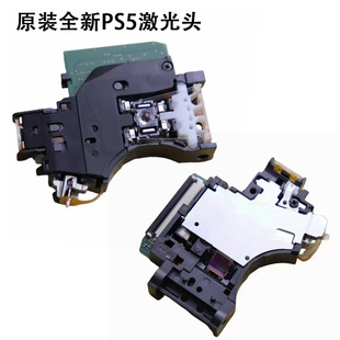 ԭ�bȫ��PS5�����^ PS5���^KES-497���ۼ����^ ps5���C��򌼤���^