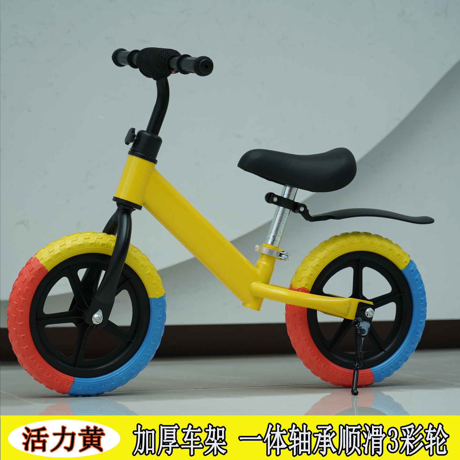 Nuevo coche de equilibrio para niños sin pedal bicicleta para bebés de 2 - 5 años de edad patina patina patina patina
