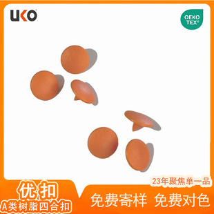 �����o�Ϲ��S���l��ɫ��֬��ĸ�۸߶˰������ϰ��۶�Ʒ����