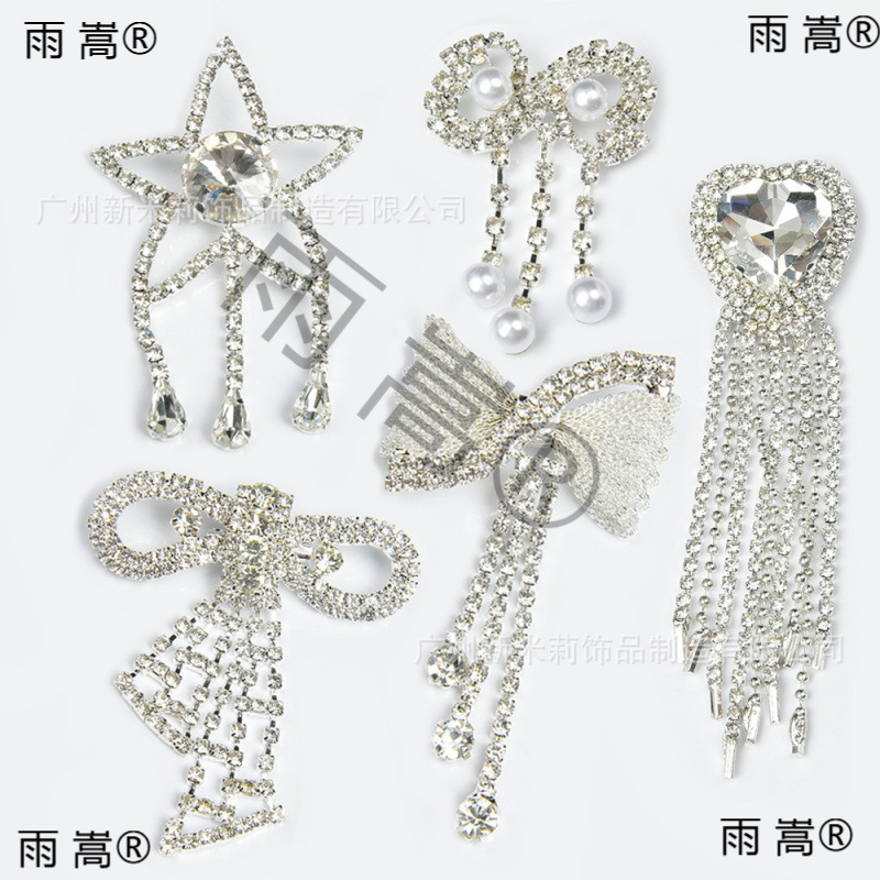 现货玻璃水钻8字蝴蝶结流苏扣针心形钻扣DIY西装礼服鞋包胸针配件