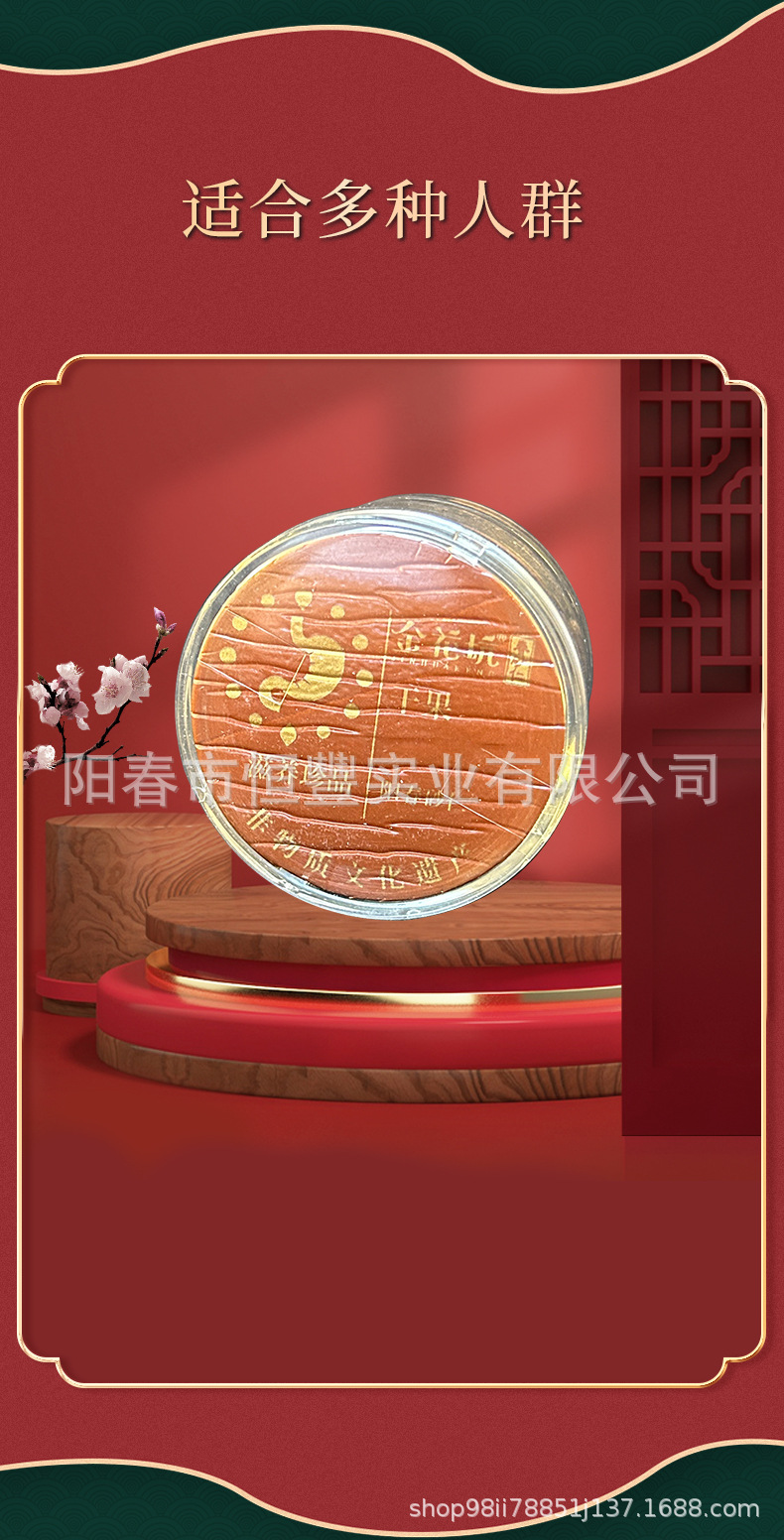 Jinhua Pit Spring Amomum 9g Dried Sha Ren Fruit Traditional Chinese Herb quality and texture