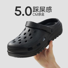 ��������ЬŮ�ļ��⴩һ�wʽ�ɐۿ�ͨ��ʺ��eva��כ���Ьɳ��Ь