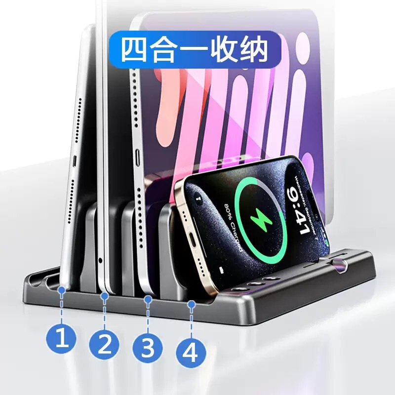Laptop Vertical Stand Suitable for MacBook Vertical Storage Rack iPad Tablet Storage Rack Base