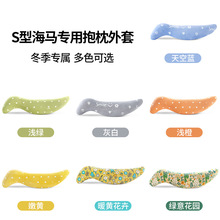 �ﶬ����S�����z�L����E�A����Ů���Ѵ��ϱ�����ů�q����