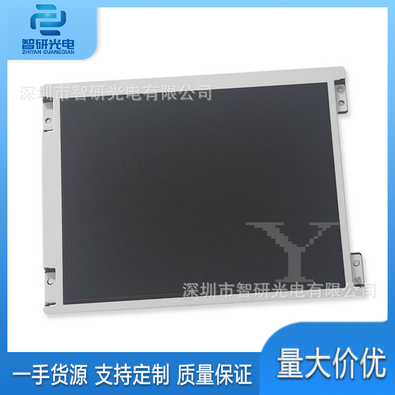 Toshiba Mobile Display Lt104Ad18F00 Original Second-Hand Display Screen. Ask for Price and Place Order Toshiba Mobile Display Lt104Ad18F00 Original Second-Hand Display Screen. Ask for Price and Place Order