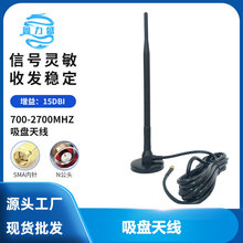 4g�쾀ȫ�Wͨ�����������P15db�������u�C�쾀LTE��늘����P�쾀