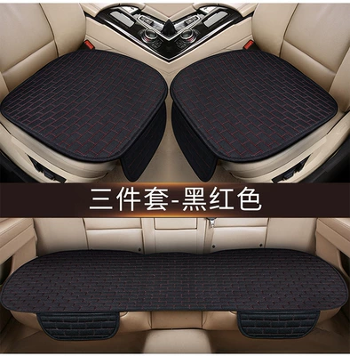 Neutral Car Seat Cushion Four-Season Single-Piece Seat cushion, seat cover - black-and-red-thread-small-three-pieces