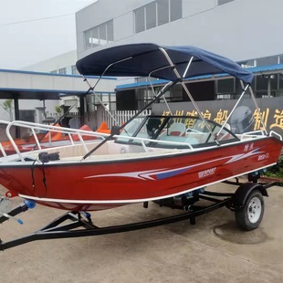 Aluminum alloy luxury cruise boat speedboat fishing boat official life-saving speedboat. high speed boat patrol boat