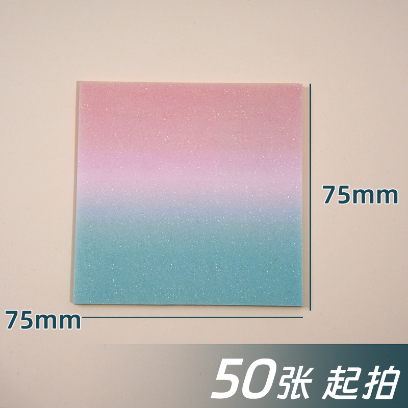 핑크 진주빛 CPP
