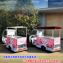 ����ܙC���Ô[�����Ӕ[����������ر���ѩ��������u늄���݆܇