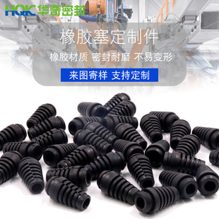 �A�涨��NBR���z�z��T�����Ό��ķ��������ܷ���m�z�|���^�w�y��