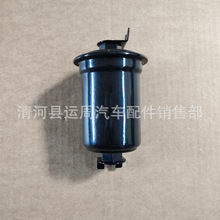 适用于丰田东南得利卡汽油滤清器滤芯23300-79285 23300-79055格
