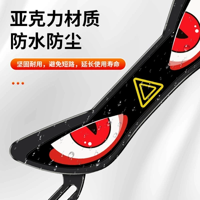 Warning Light Universal Motorcycle: License plate lamp