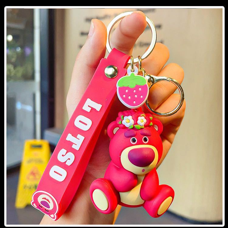 Oso de fresa-Garland