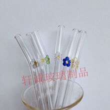 创意彩色小花异形玻璃吸管果汁饮料高硼硅耐热玻璃吸管批发