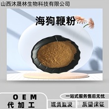 ��������98% �����ֹ��� �����I�� ������� ˮ�� �F؛ ����Ƀ�