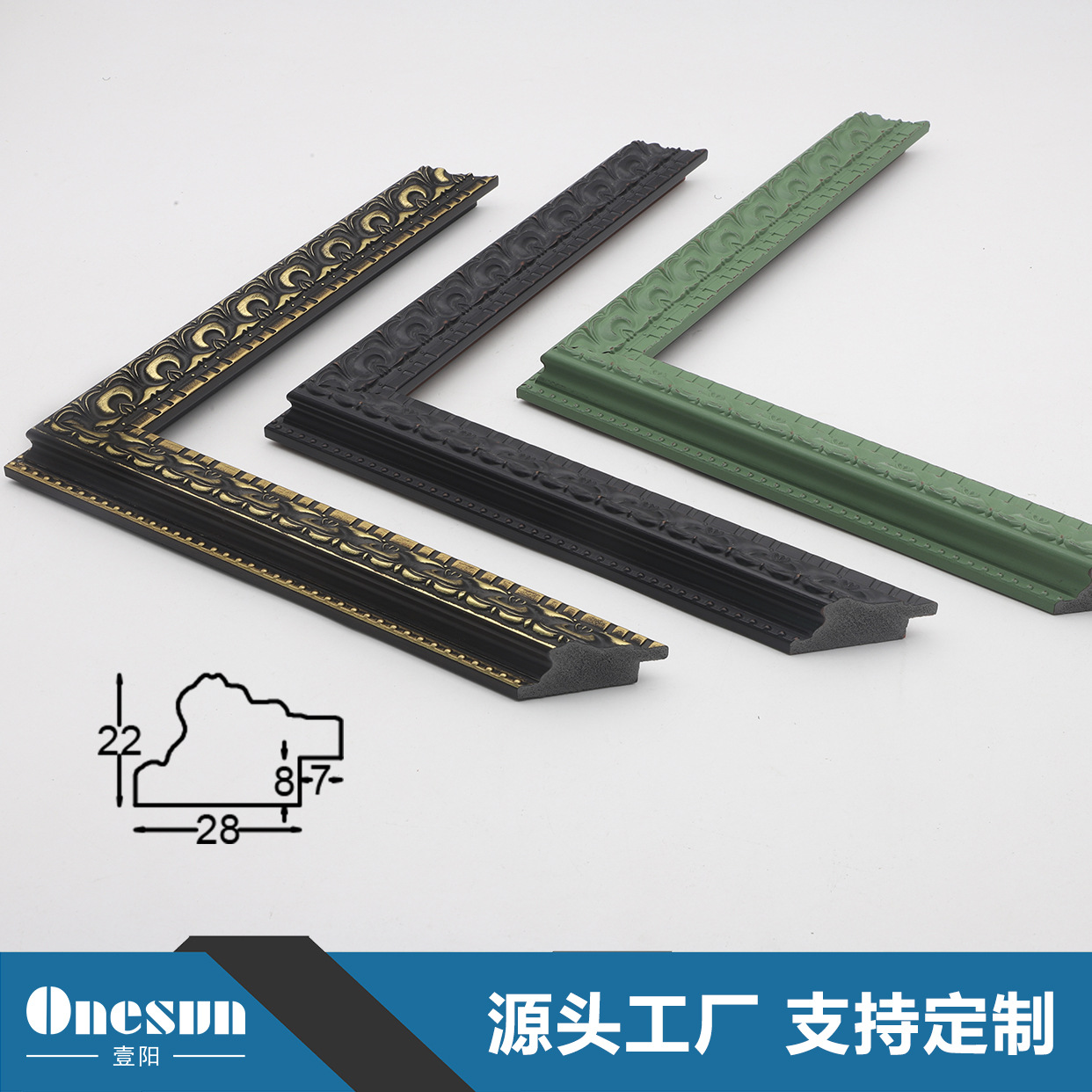 Fuente de fábrica directa estilo nórdico moderno enmarcado línea de decoración simple marcos de fotos marcos de marcos de dibujos se pueden procesar