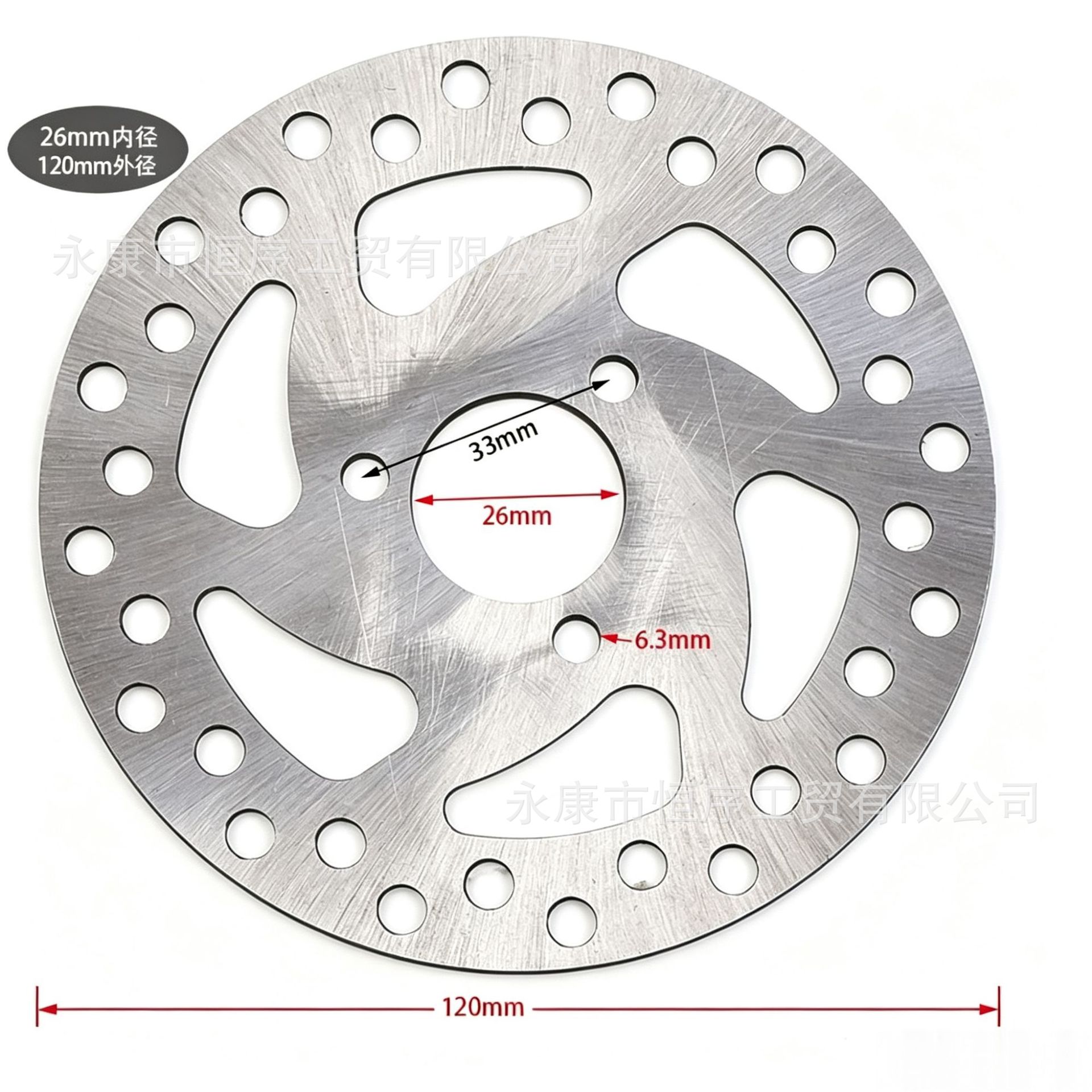 49Cc Mini Apollo 140mm Brake Disc 2-Stroke Small Off-Road Vehicle 120mm Disc Brake Pad