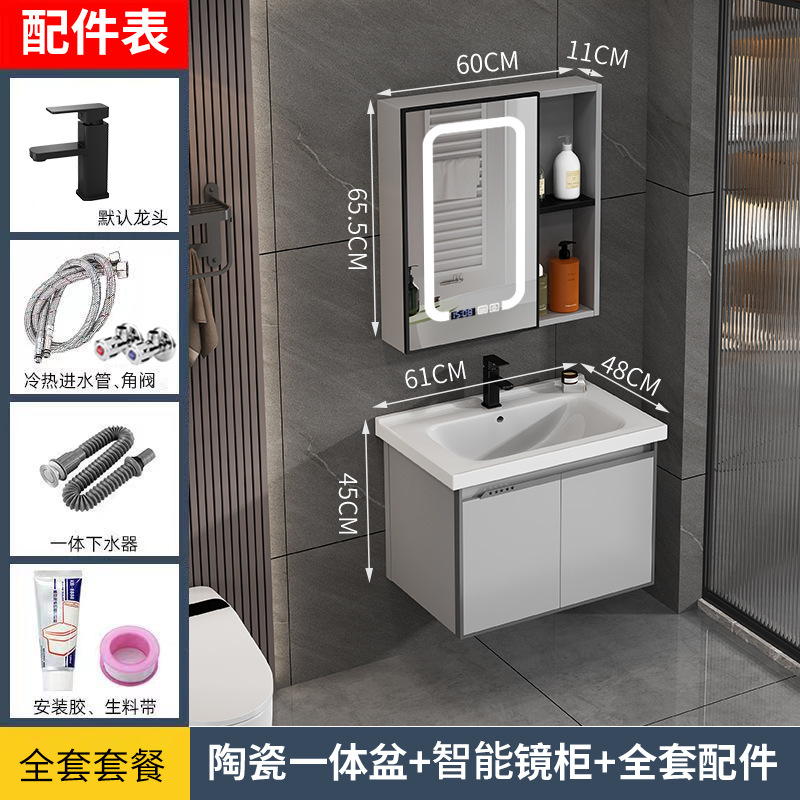 1198-60cm doble puerta con armario espejo inteligente