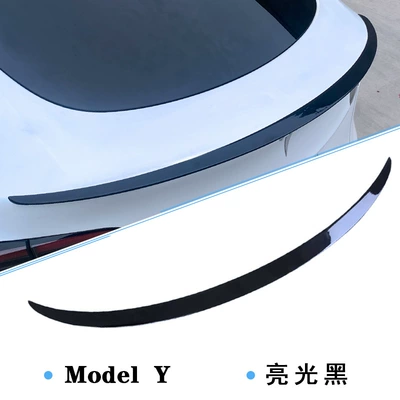 Suitable for Tesla Model 3/Y Fixed wind wing - 21-24-model-y-p-version-same-style-rear-wing-glossy-black