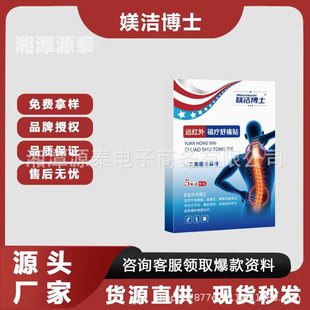�Z����ʿ�h�t��ů���ʹ�N�i׵��׵�Pͻ���F؛֧��һ�����l