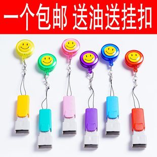 ���]��÷�����w��������ӡ����������˽�������֌����ւ����D��