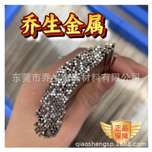 201不锈钢弹簧线精密调直切割折弯 304不锈钢扁线方线加工