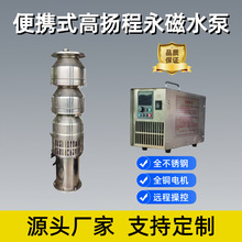 QY�ͽ�ʽ�ߓP�̳�ˮ�� �r�������ˮ�� �r�ø߉���ˮ���x�ı�