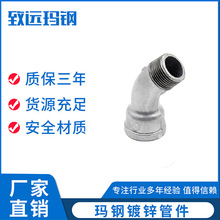 �����\���L���^���˽z��45�ȃ���z��