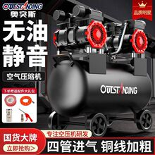 �Wͻ˹��ÿՉ��C220V����С�͟o���o��ľ�����ñ�yʽ�՚≺�s�C