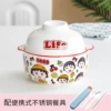 Generous [Cartoon Girl/Cherry + 304 Tableware] Red-edged double-ear noodle bowl Juqian®