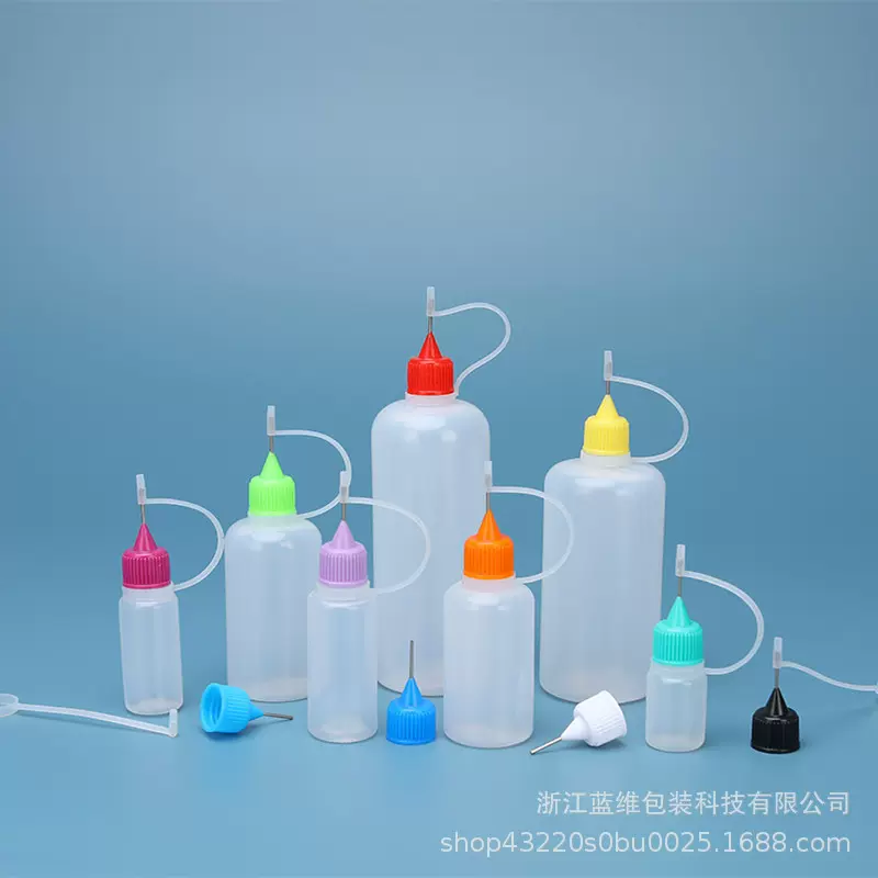 厂家现货10ml软性挤压LDPE塑料针孔瓶带硅胶帽小孔尖嘴30ml塑料瓶