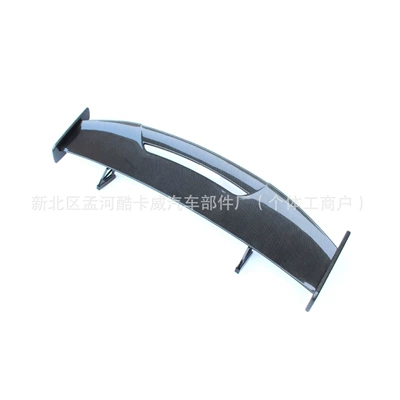 M6 Modified Mad Carbon Fiber Rear | Fixed wind wing