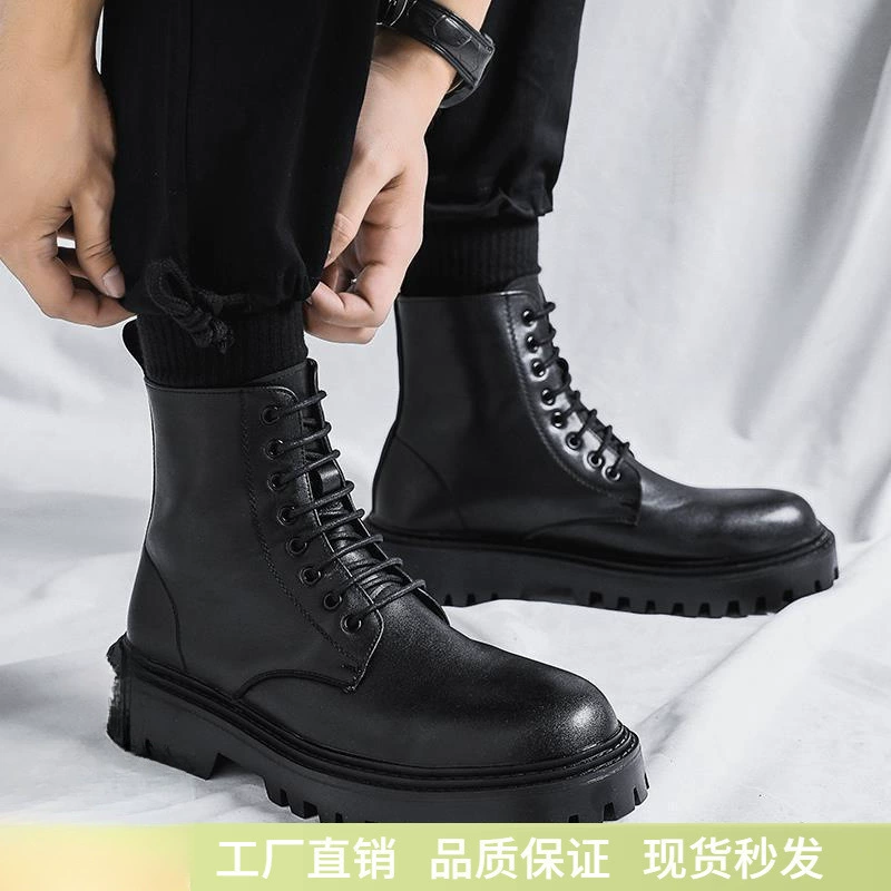 Мартенсы, высокие челси в английском стиле для кожаной обуви, черные low boots, британский стиль