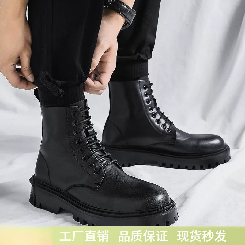 Мартенсы, высокие челси в английском стиле для кожаной обуви, черные low boots, британский стиль