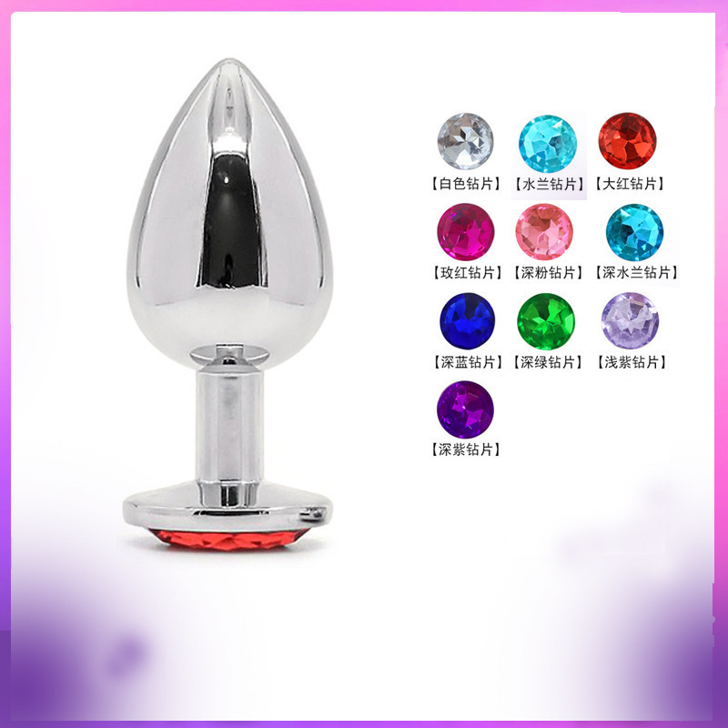 Metal Anal Plug Household Large Wholesale Stainless Steel Anal Anal Gay Erotic Anal Plug Adult Erotic Sm Supplies Metal Anal Plug Household Large Wholesale Stainless Steel Anal Anal Gay Erotic Anal Plug Adult Erotic Sm Supplies