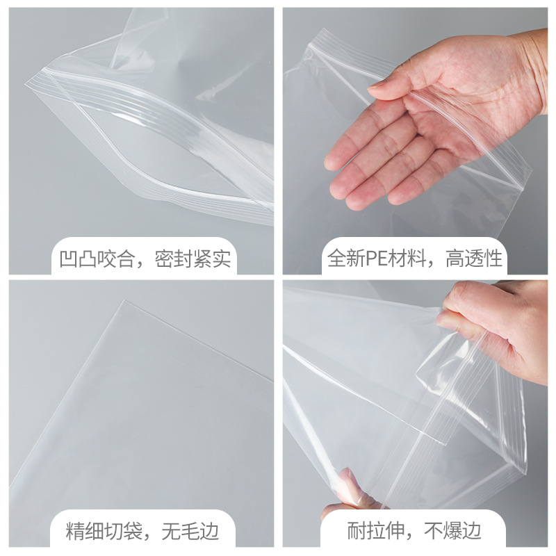 Bolsa de almacenamiento compacta transparente bolsa de plástico clip cadena sellada bolsa de fábrica en stock al por mayor imprimible PE ziplock bolsa