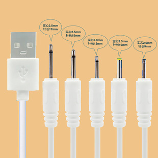 USB�D2.5����늾� ����Ʒ/������Ʒ/�������^2�������L��Դ��