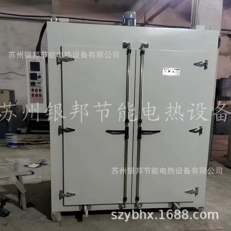 LYTC-841型号电机浸漆烘干箱 电机线圈绕组烘箱 电机修理烘烤箱