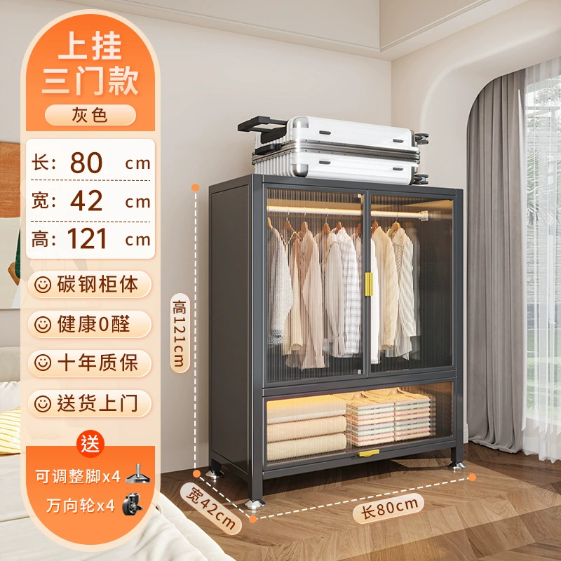 Wardrobe Closet Wardrobe Carbon Steel Home from Yomiego