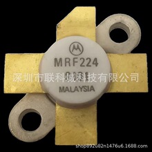 MRF224 MRF372 MRF286  MRF247 MRF240 MRF240A MRF284 MRF151